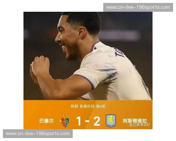 欧联2019积分榜：那些令人热血的排名与未完的故事